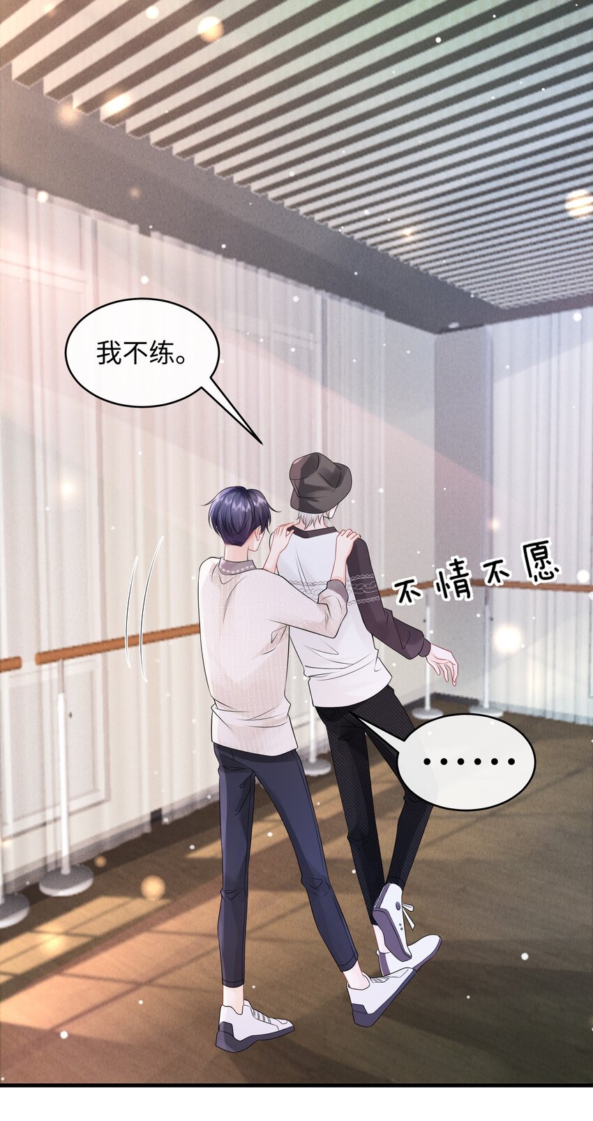 008 你生病了？25