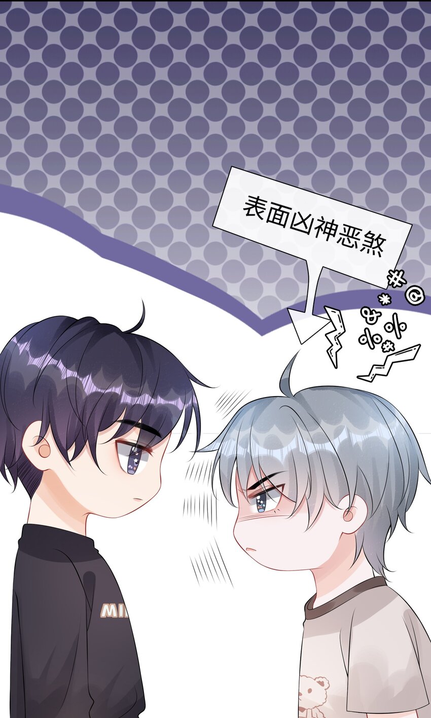 011 谁想看你屁股！35
