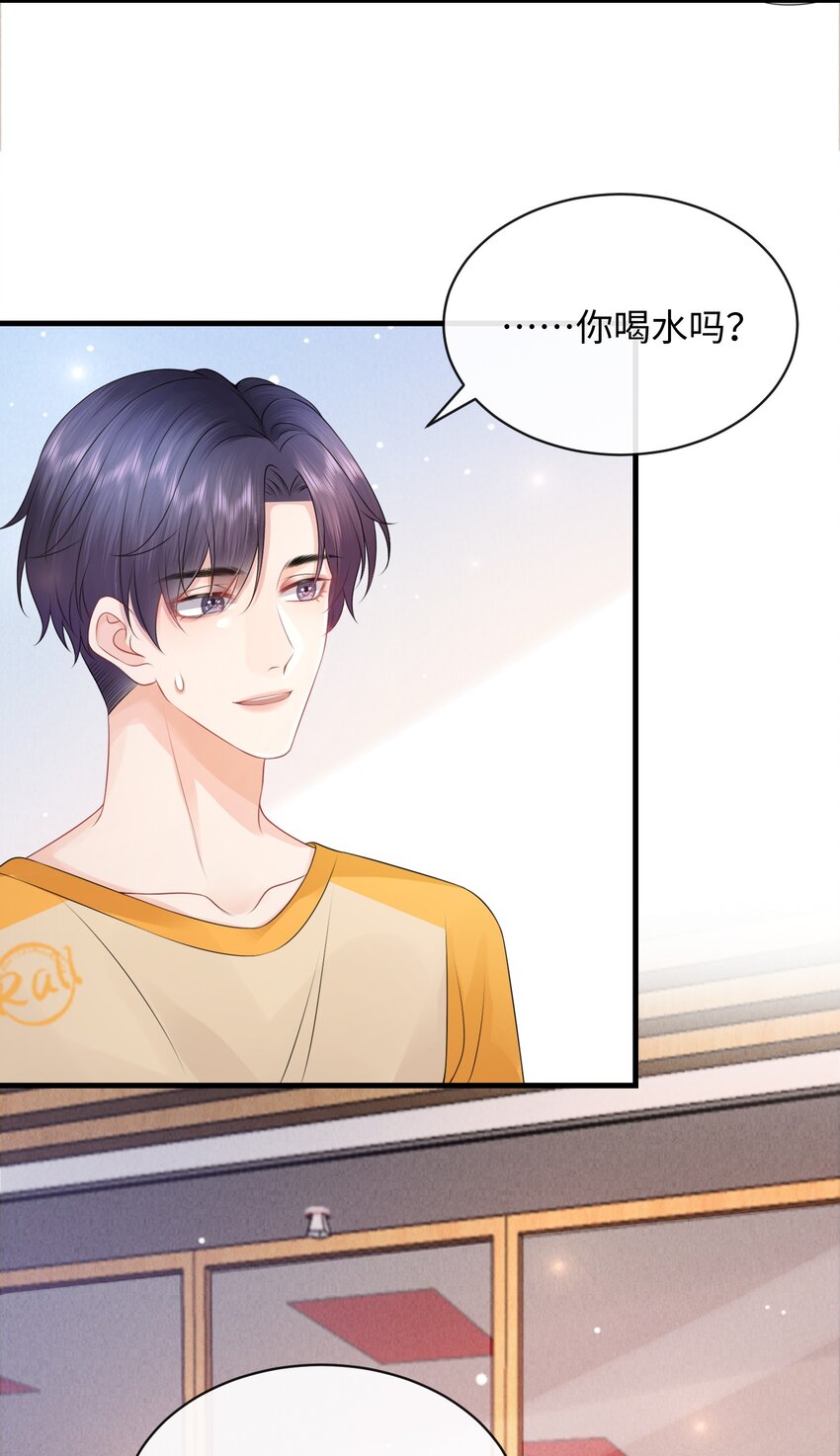 020 吃个饭都不老实！8