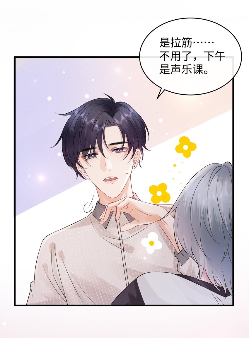 009 这是说了个贯口啊！27