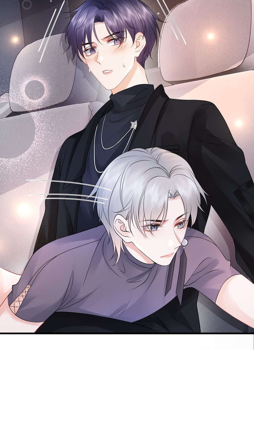 041 你帮帮我呗！15