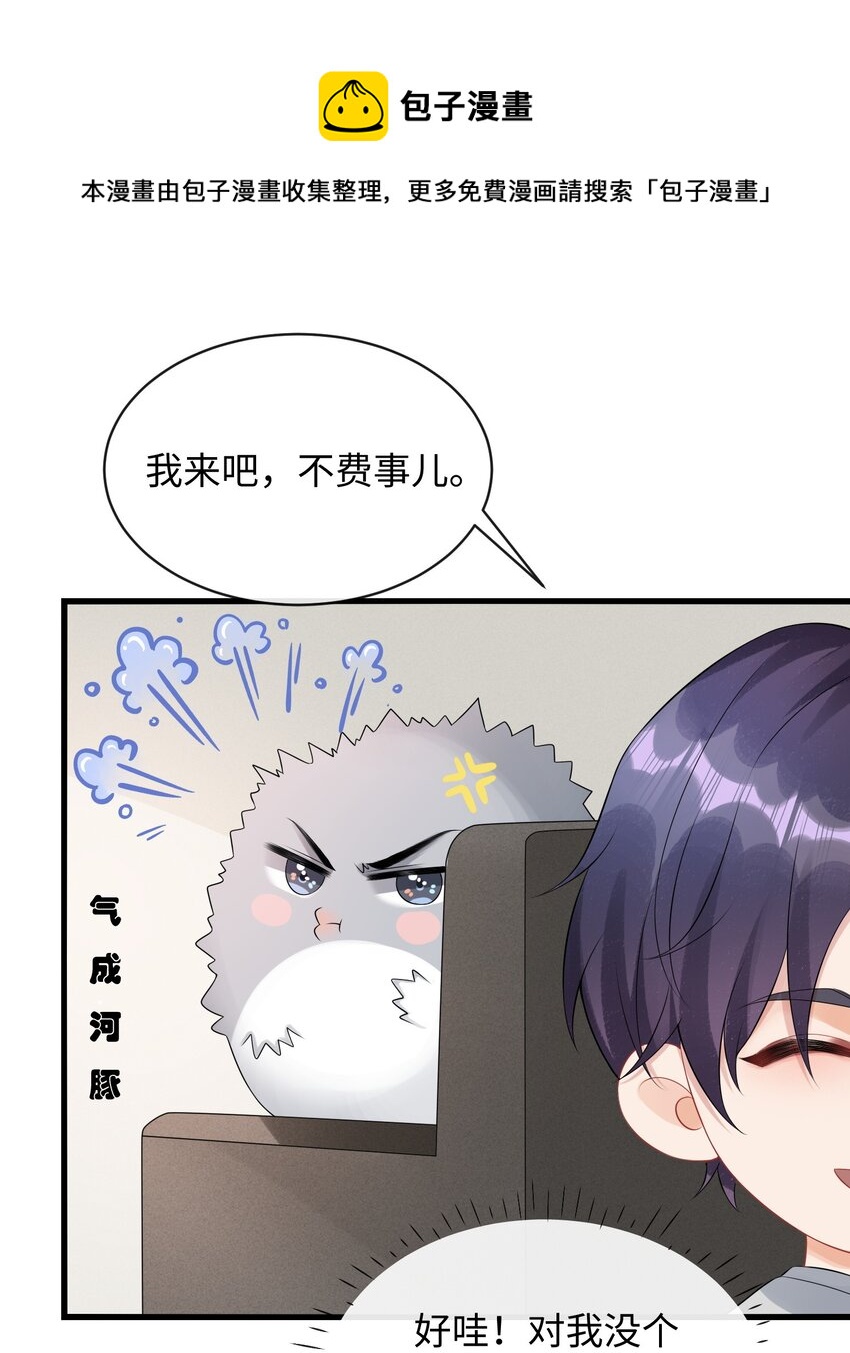 012 不能力敌，那就只能不要脸了！8