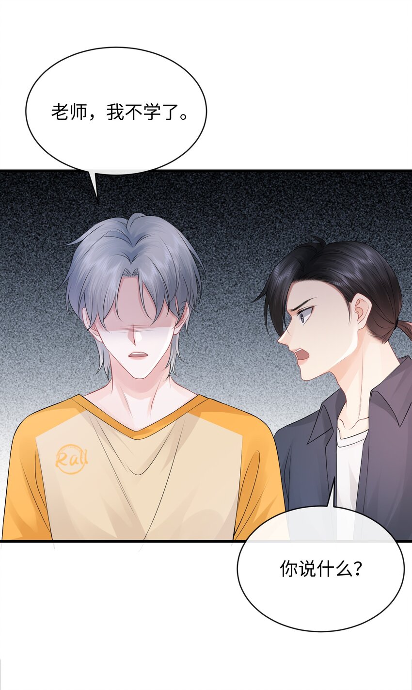 018 这算什么威胁？30