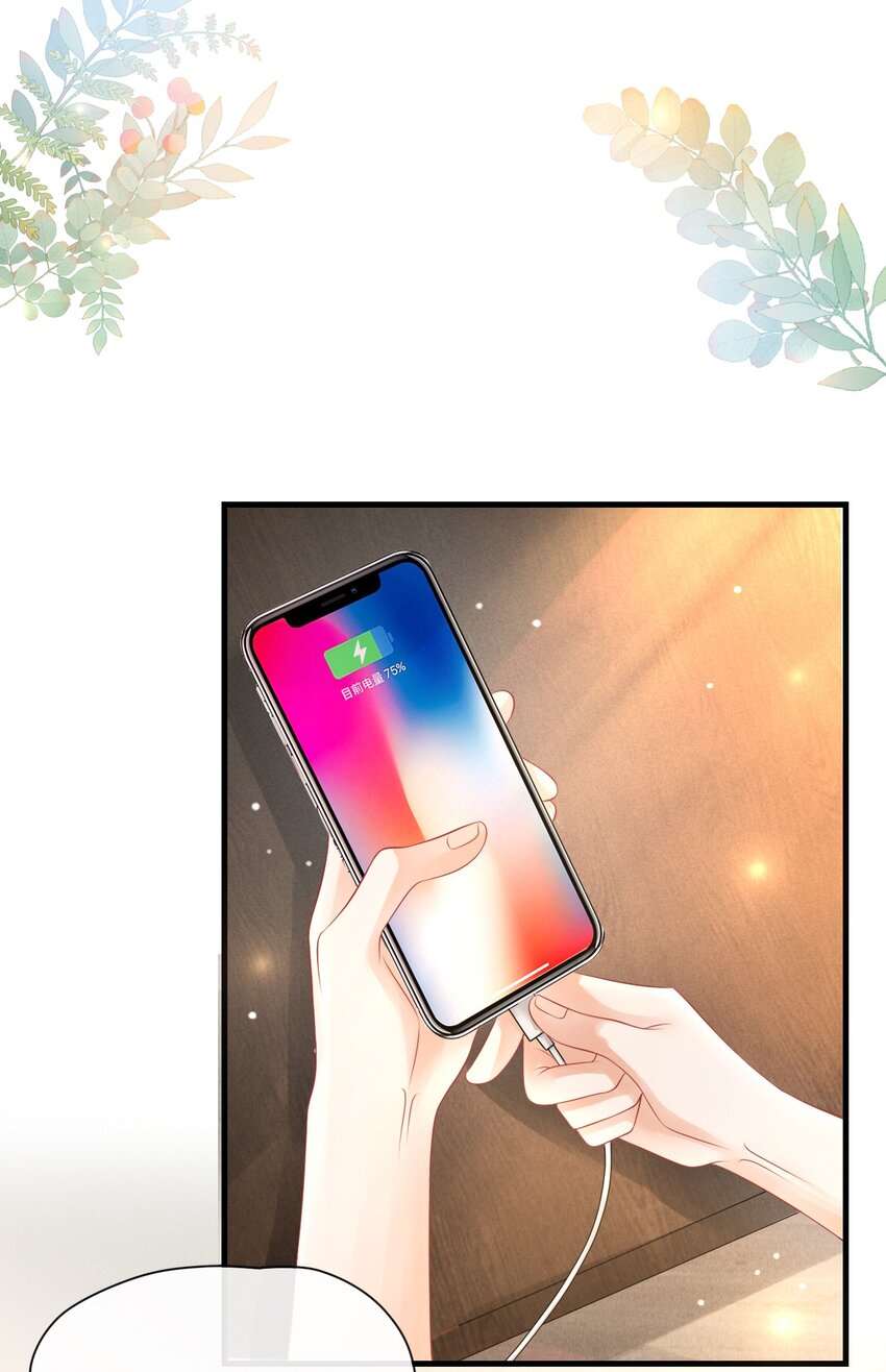 014 到底是哪个傻子被揩油了还不知道13