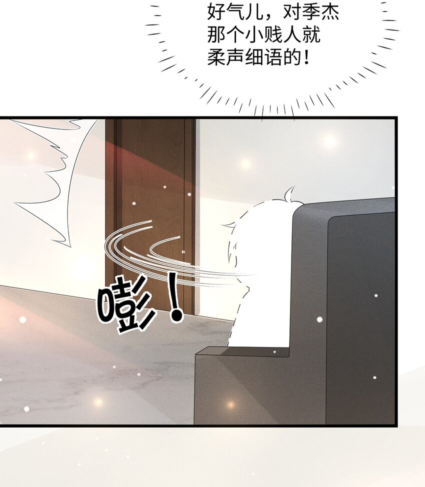 012 不能力敌，那就只能不要脸了！9