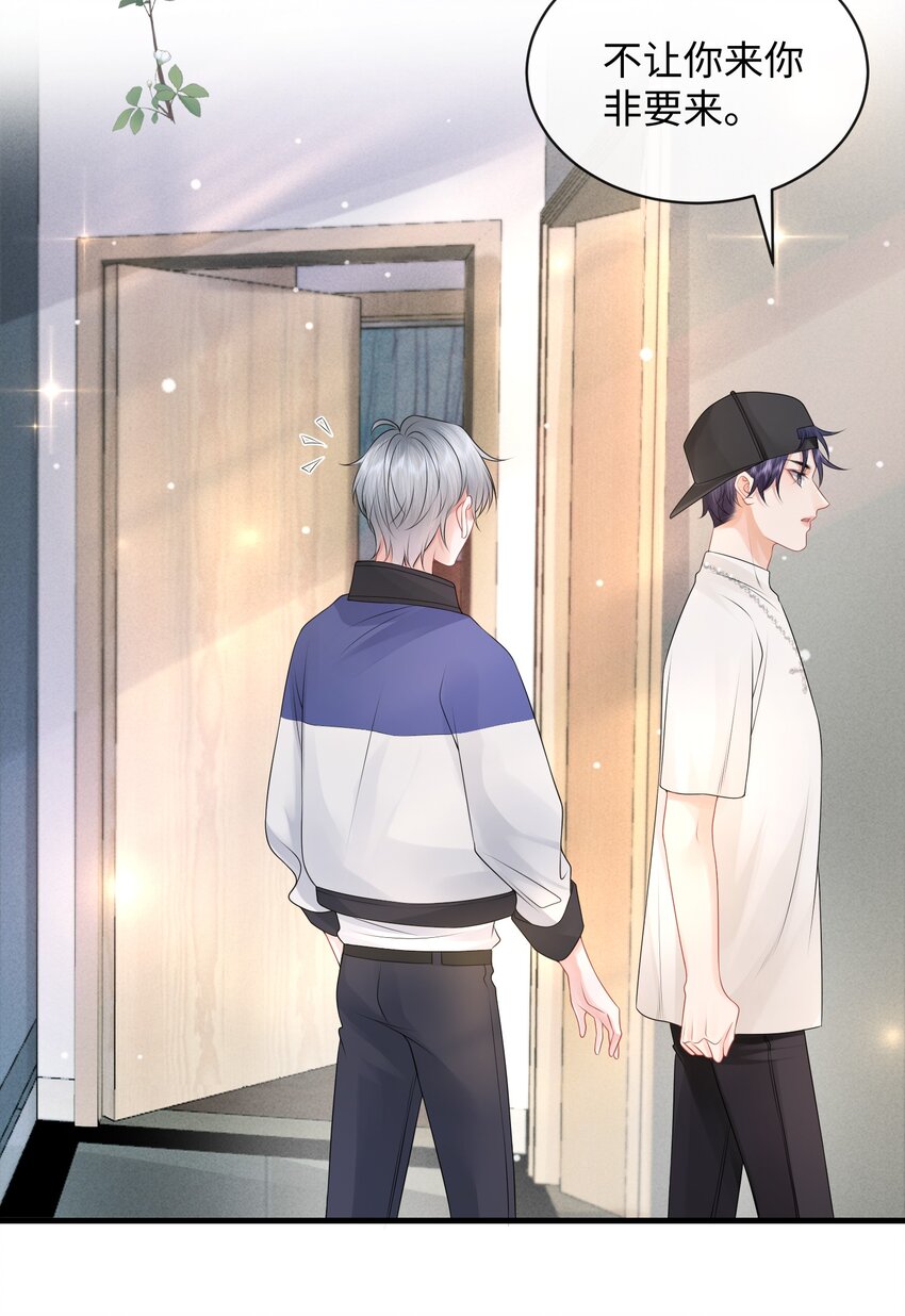 018 这算什么威胁？4