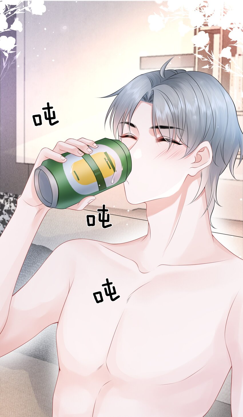024 小谢，我们试试那个吧！15