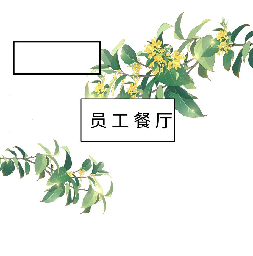 009 这是说了个贯口啊！15