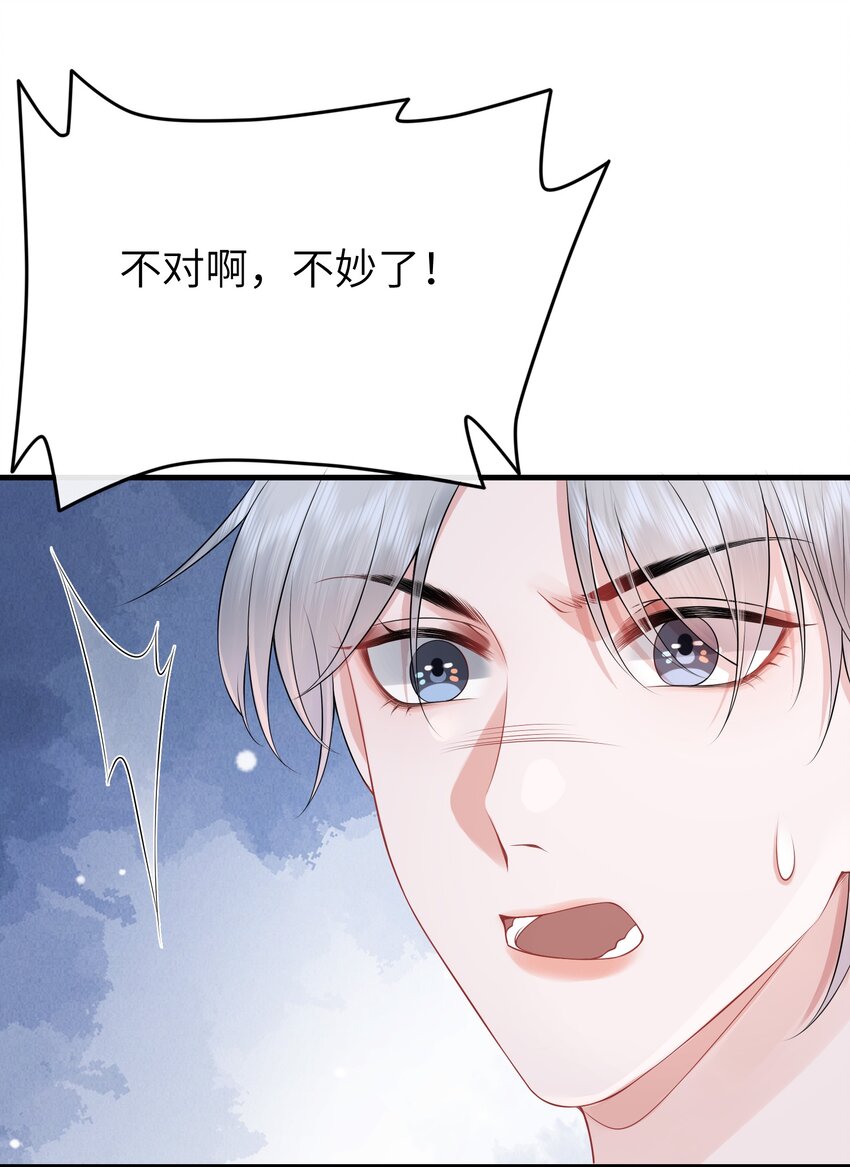 031 每天只会呜呜呜的小火车7