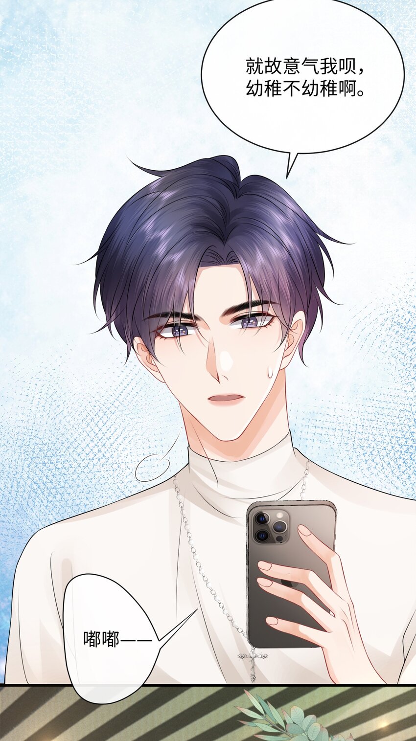018 这算什么威胁？20
