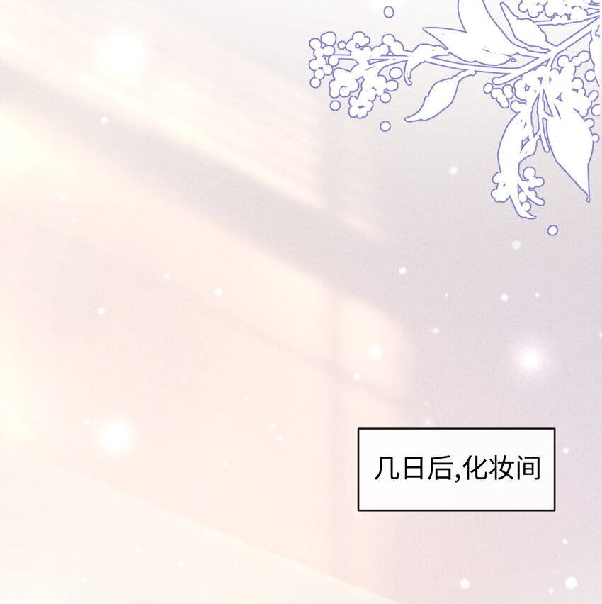 022 你先穿上衣服！22