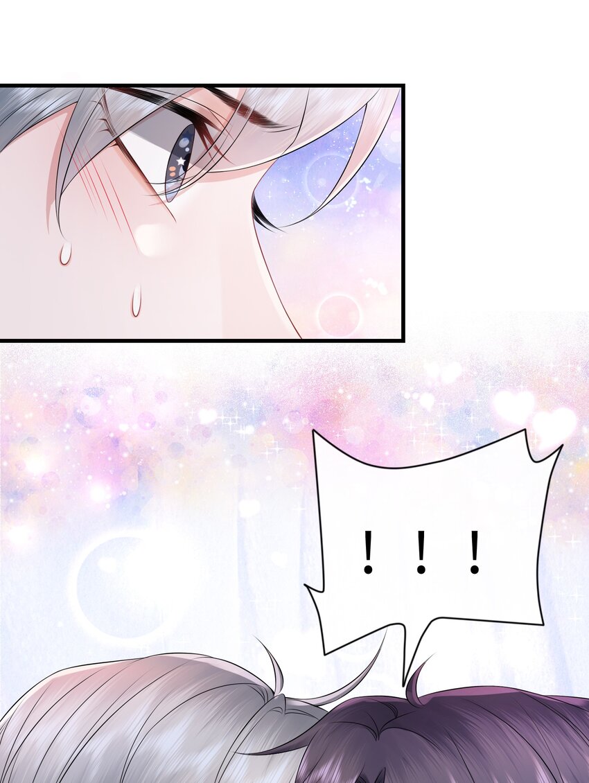 034 我们怎么不亲了？29