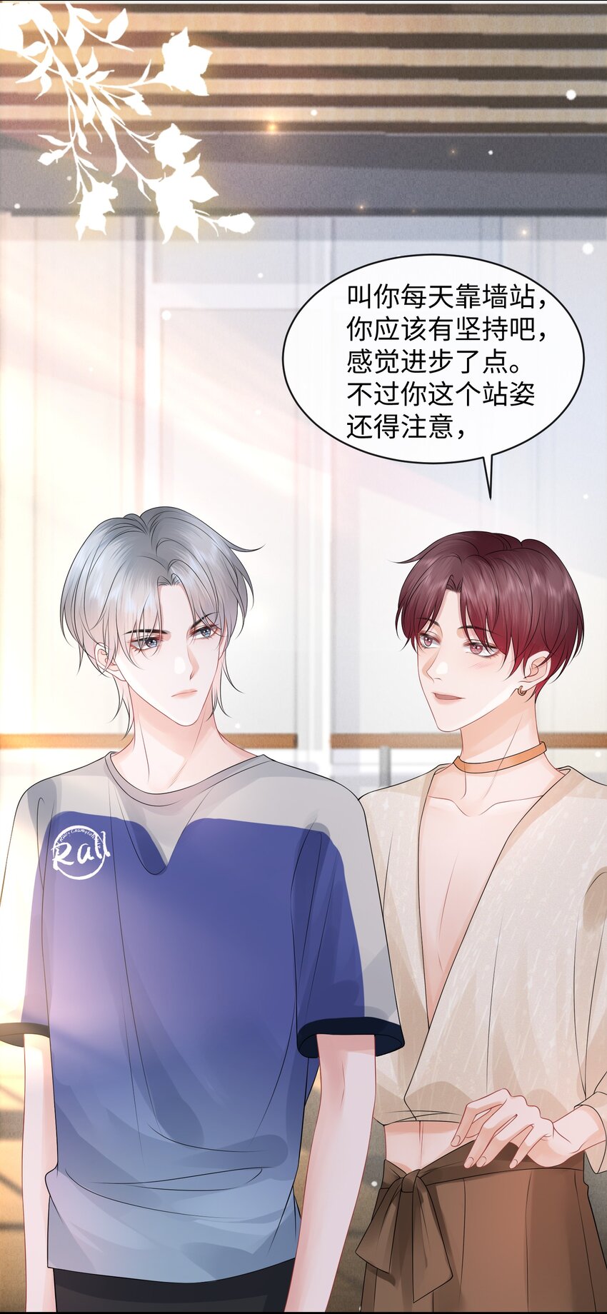 014 到底是哪个傻子被揩油了还不知道7