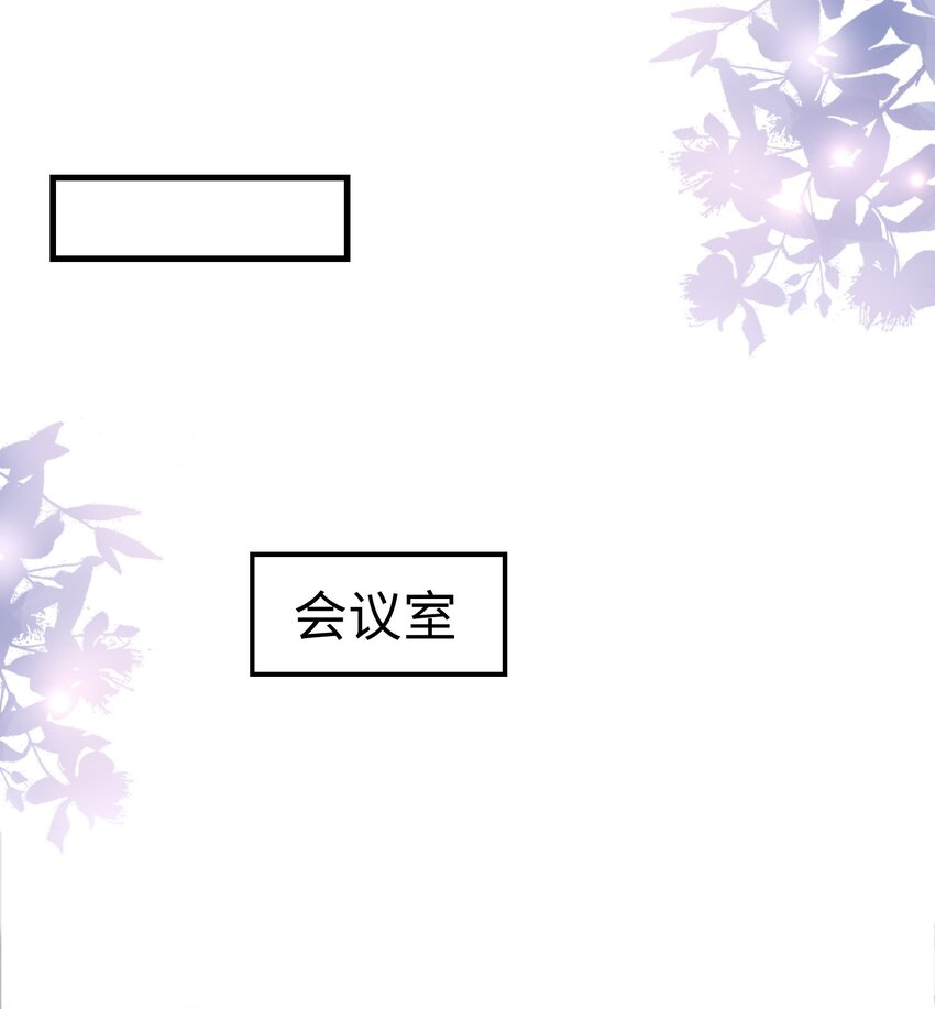 008 你生病了？14