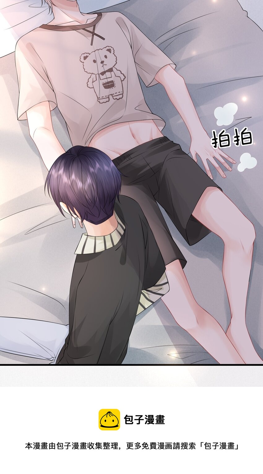 010 你亲，你亲，你最亲28