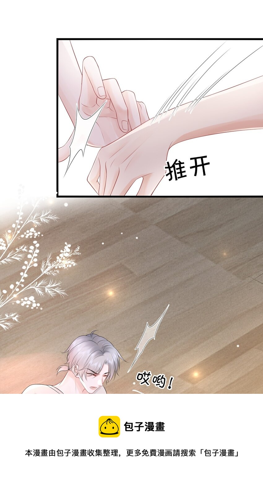 012 不能力敌，那就只能不要脸了！20