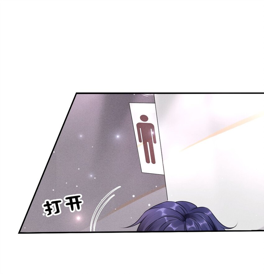 002 这是逼逼机啊！18