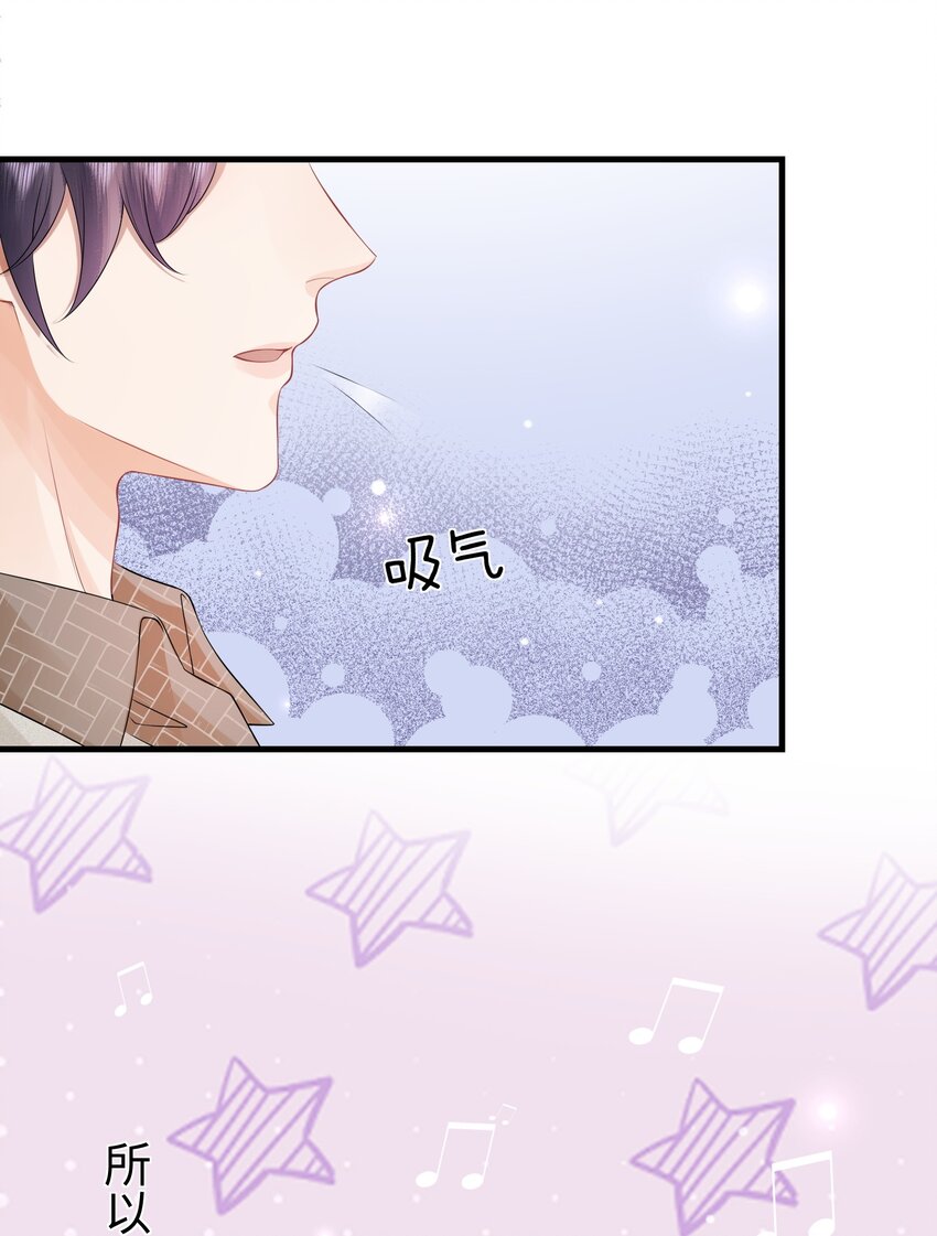 005 我想选他！27