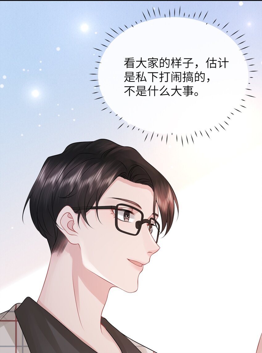 035 一次一百！28