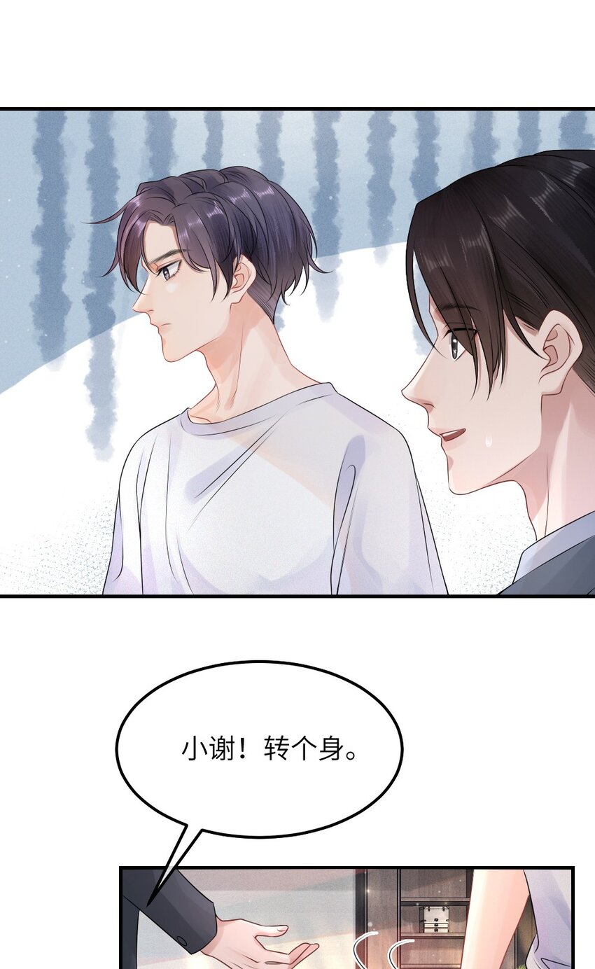 001 这是牛郎店的妈妈桑吧30