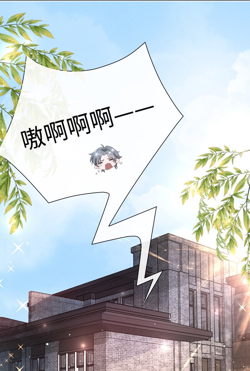 004 是卸妆油帅哥！26