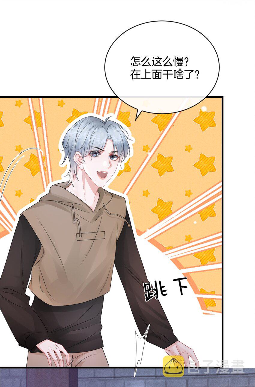 022 你先穿上衣服！13