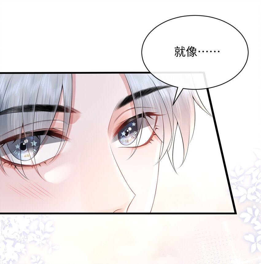 019 果然还是小谢关心我！34