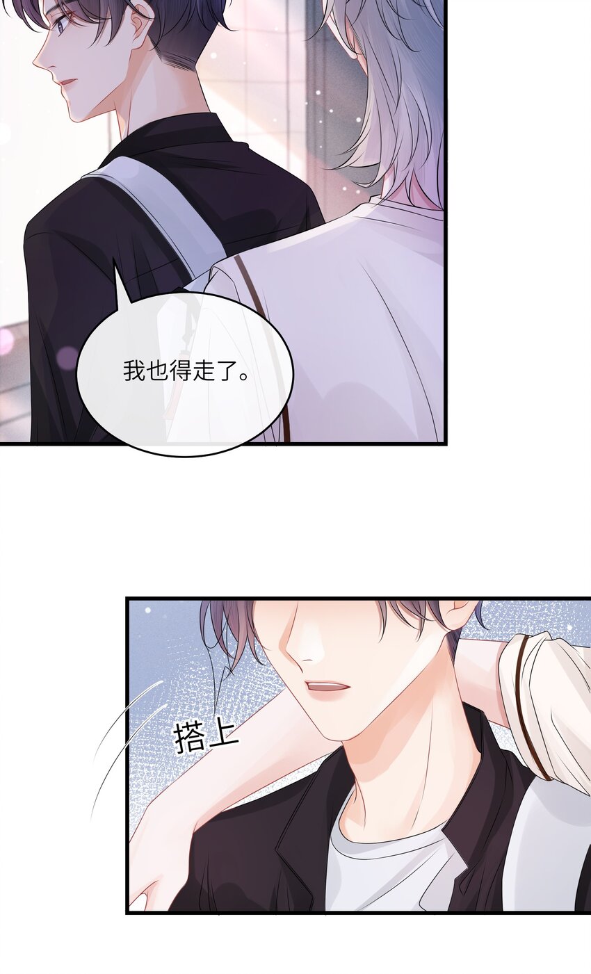 002 这是逼逼机啊！45