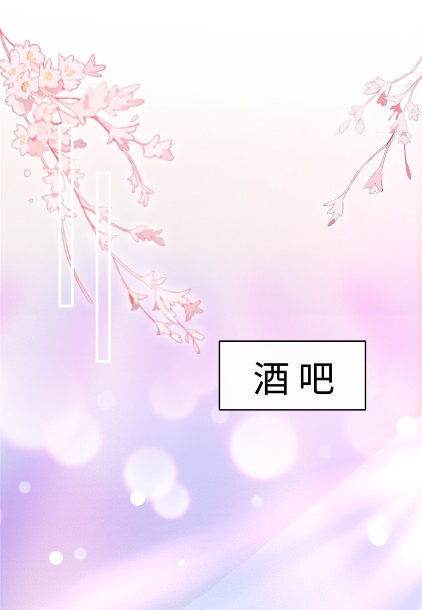 007 拿捏了！16