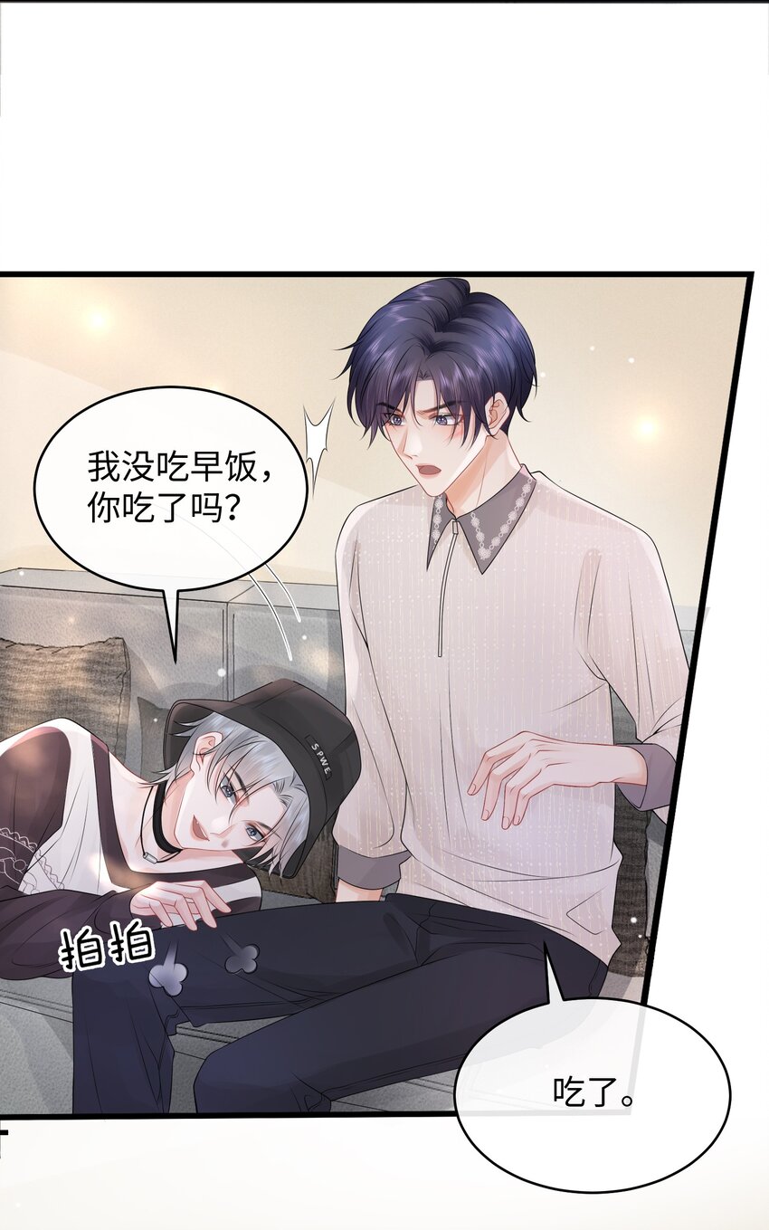 008 你生病了？35