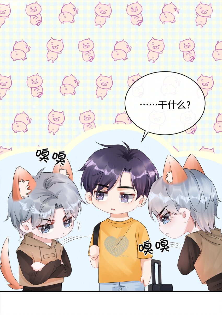 022 你先穿上衣服！15