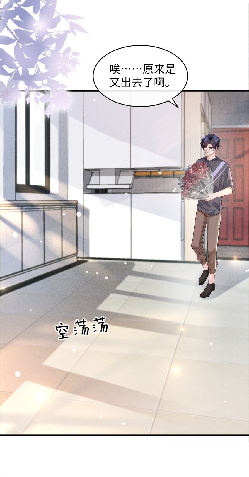 007 拿捏了！28