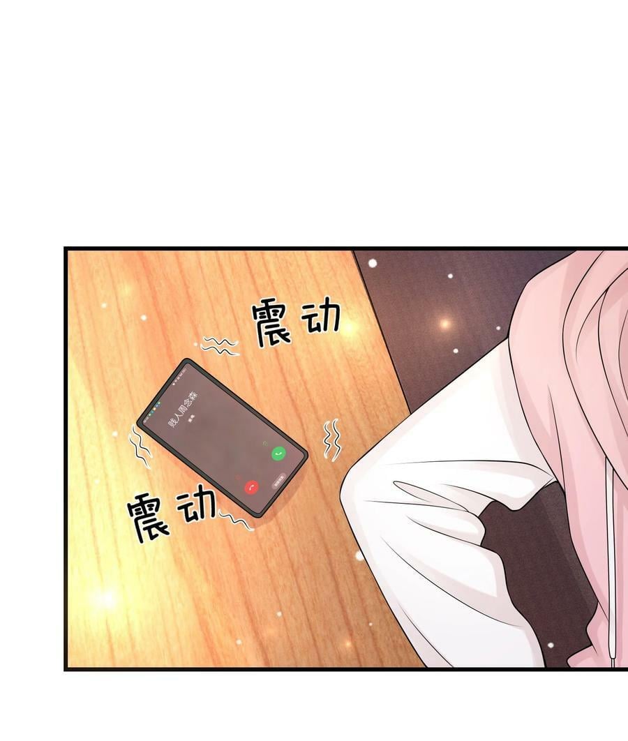 053 择”日“不如撞日！7