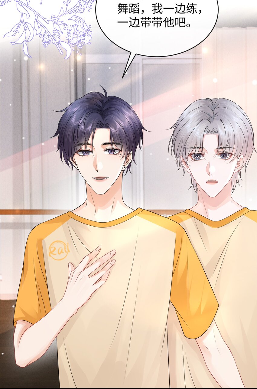 018 这算什么威胁？32