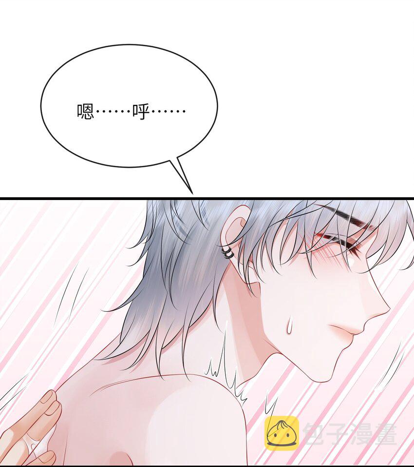 040 番外8