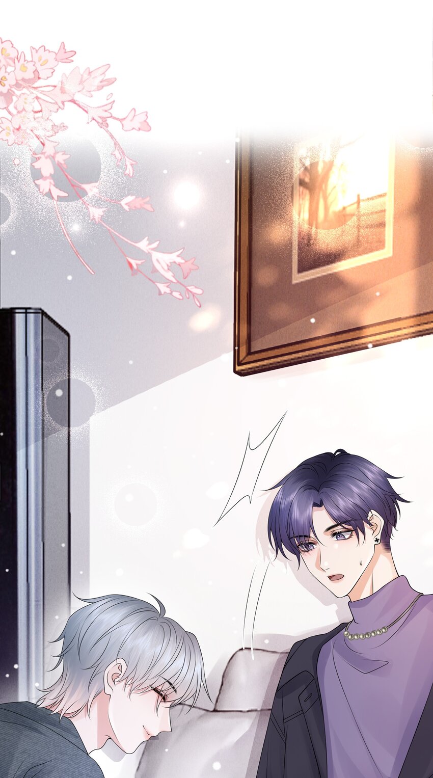 041 你帮帮我呗！29