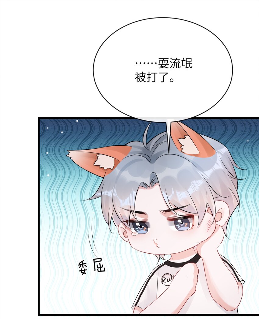035 一次一百！26