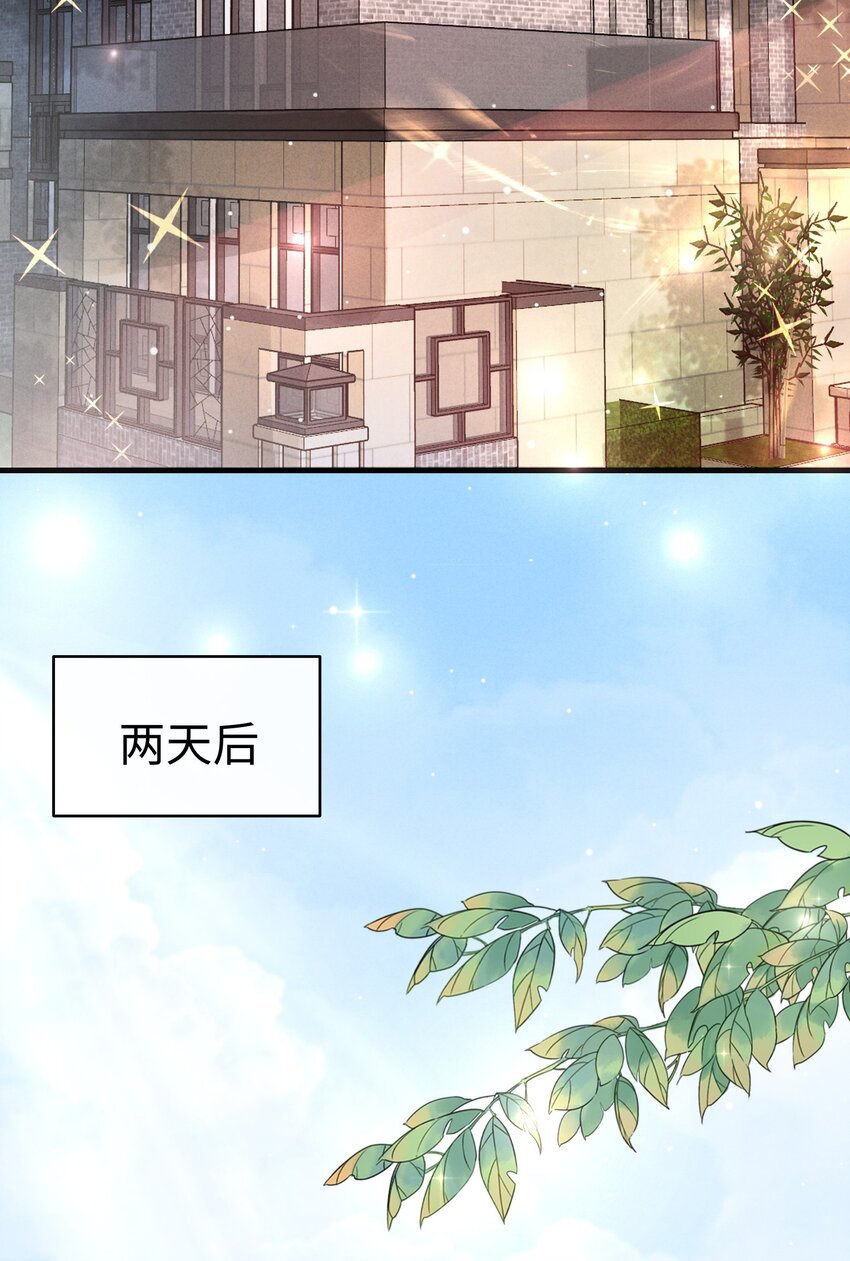 004 是卸妆油帅哥！27