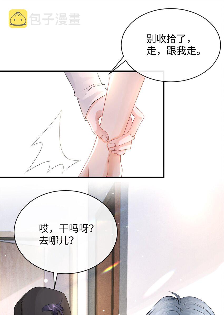 018 这算什么威胁？6