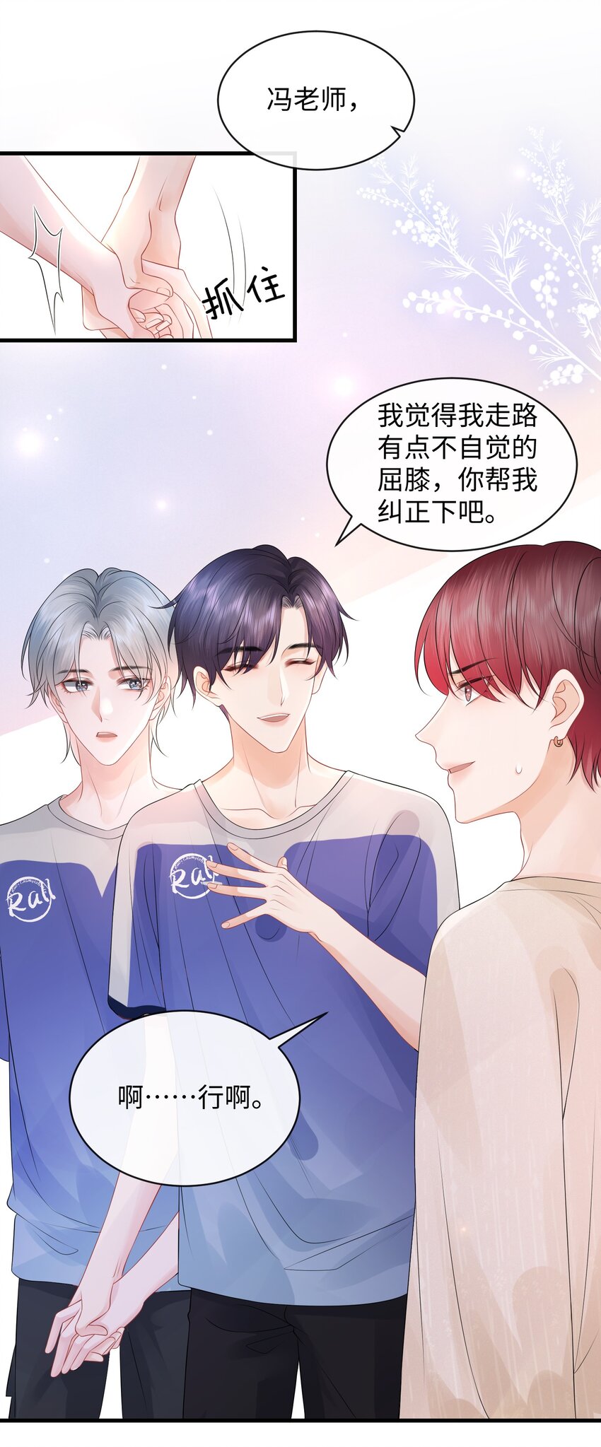 014 到底是哪个傻子被揩油了还不知道10