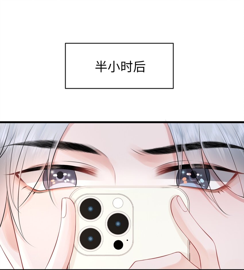 014 到底是哪个傻子被揩油了还不知道18