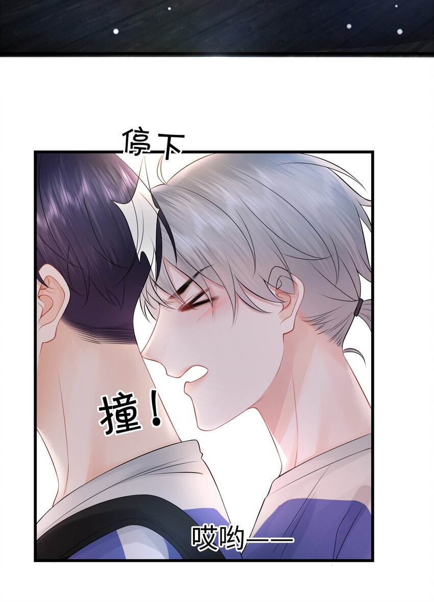 011 谁想看你屁股！26