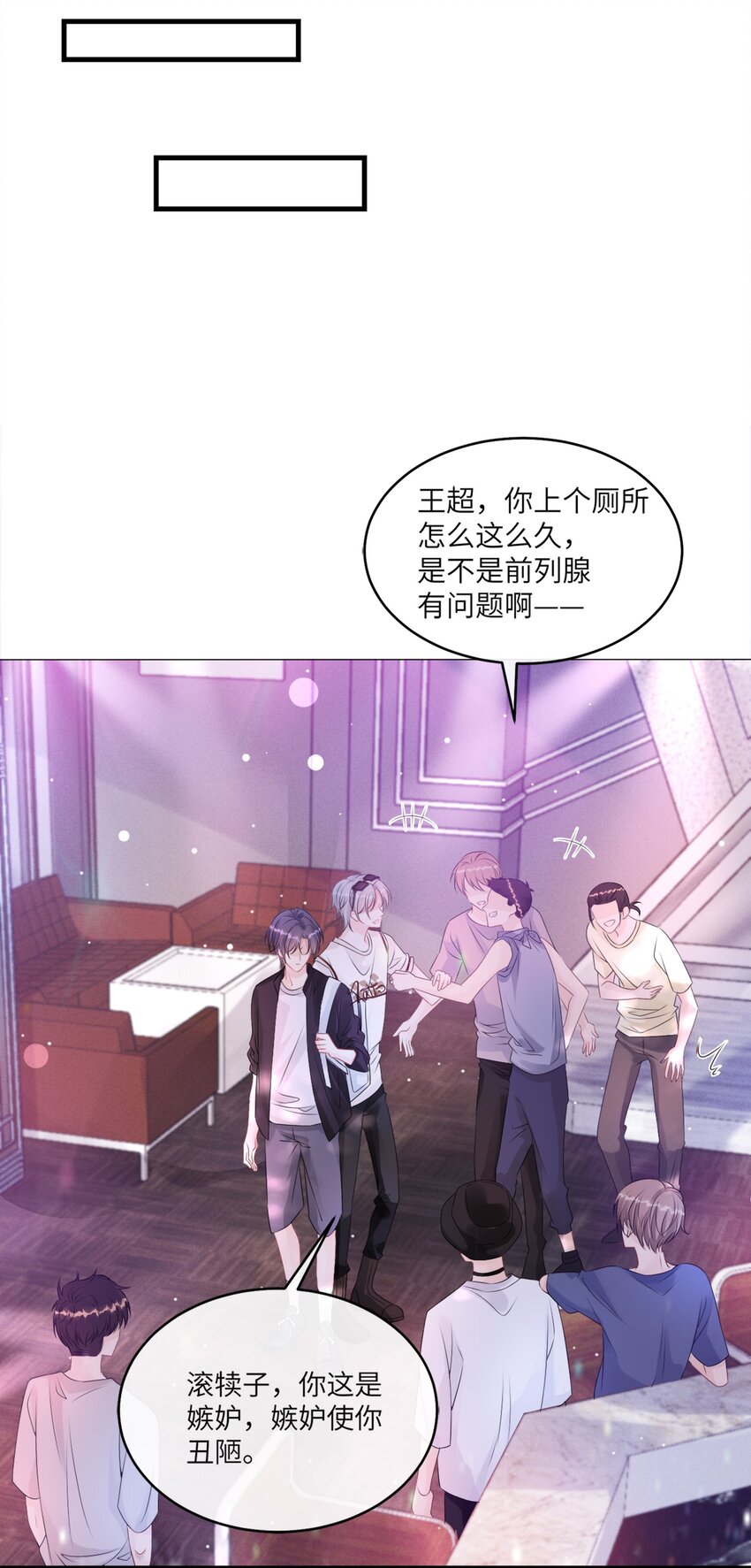 003 名字倒是意外朴素2