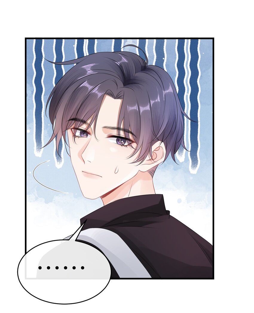002 这是逼逼机啊！43