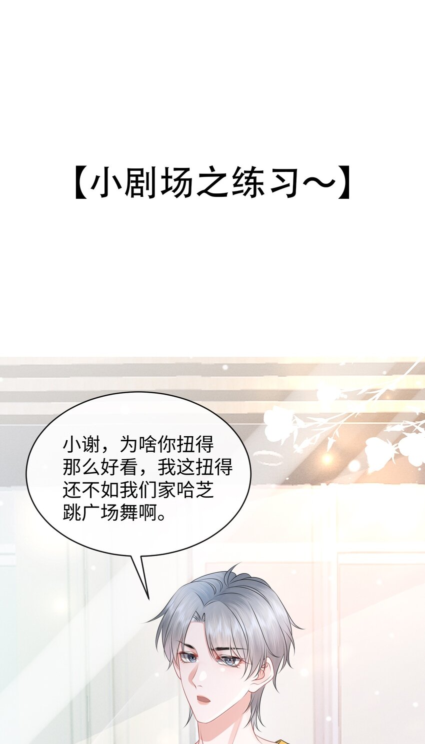 042 才不要什么蓝色马桶圈！38