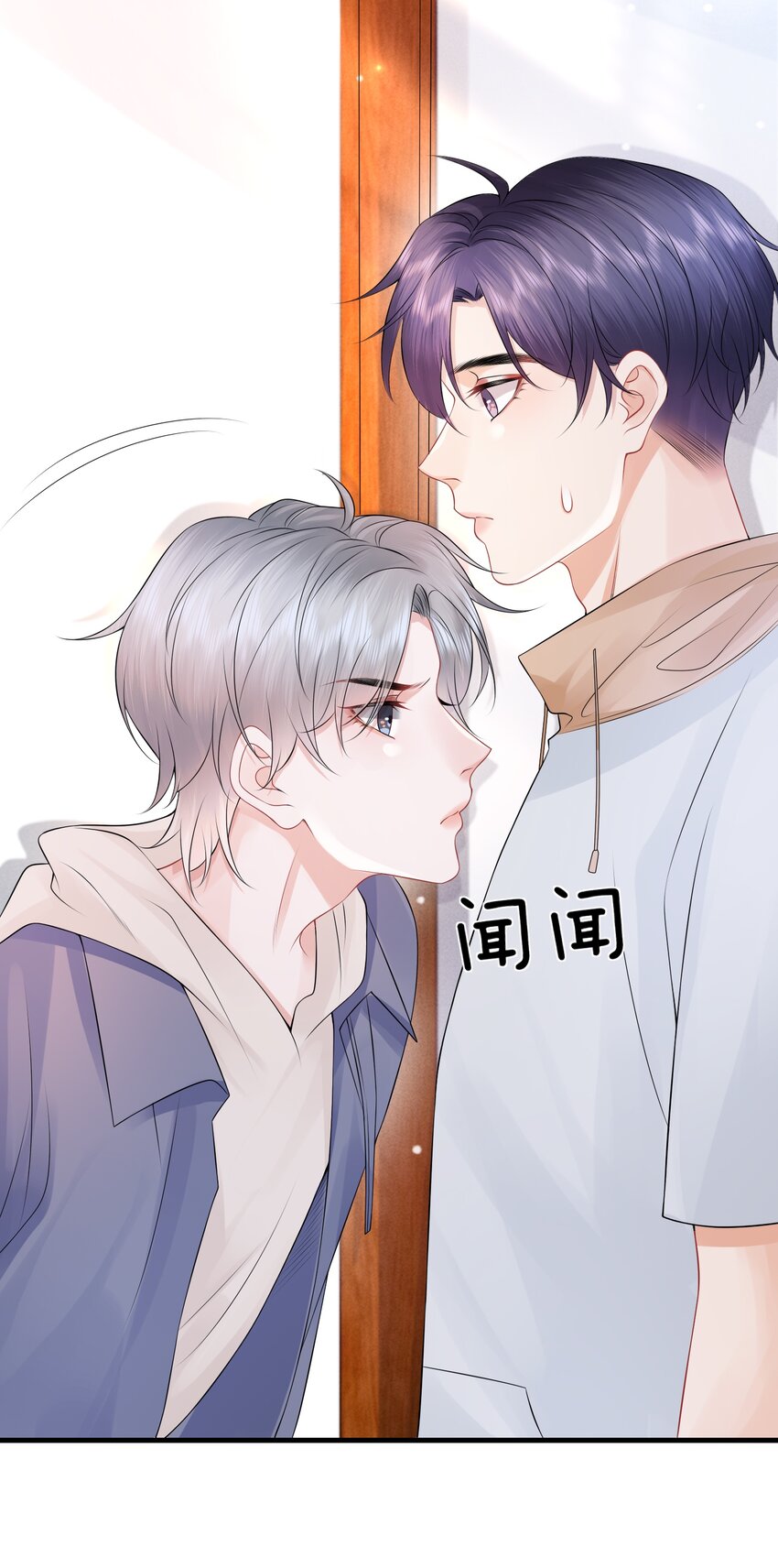 031 每天只会呜呜呜的小火车21