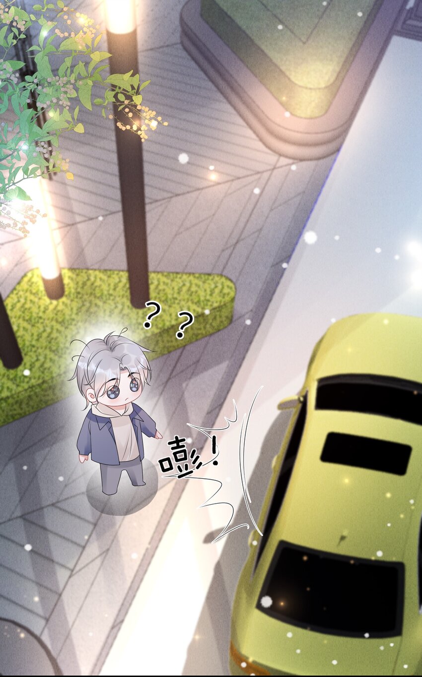 029 小谢居然骂我？！14