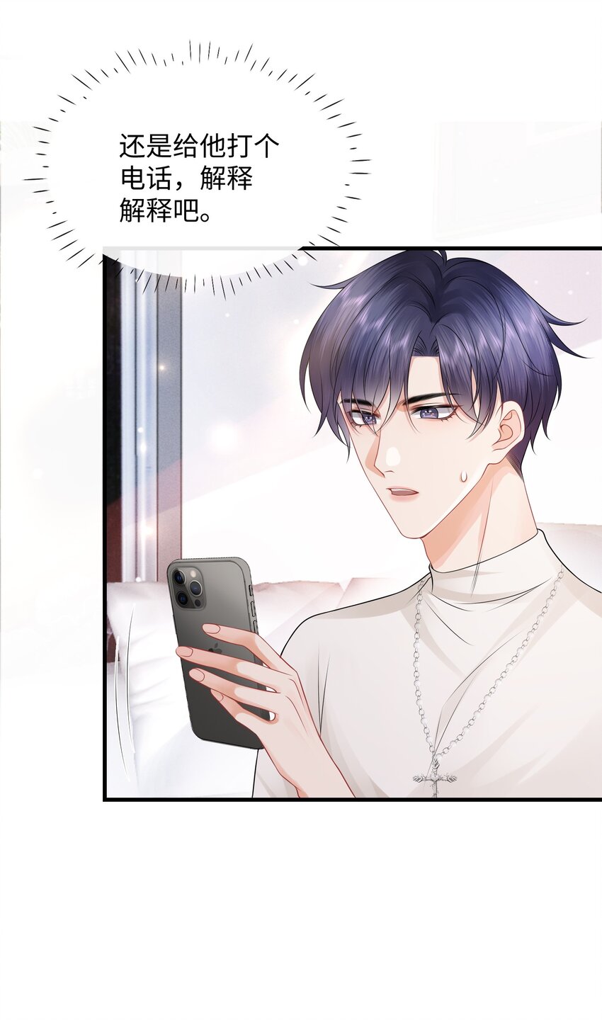 018 这算什么威胁？18
