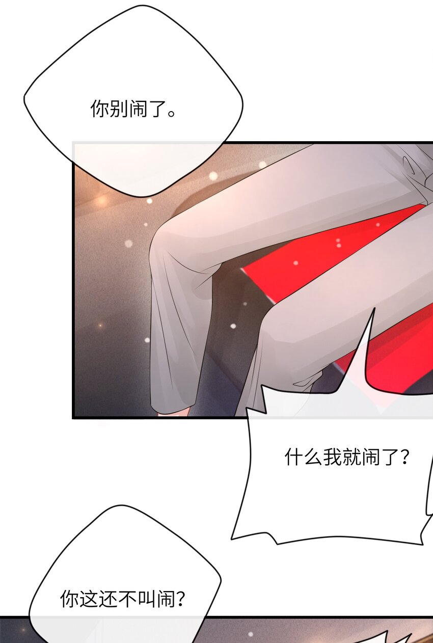 031 每天只会呜呜呜的小火车13