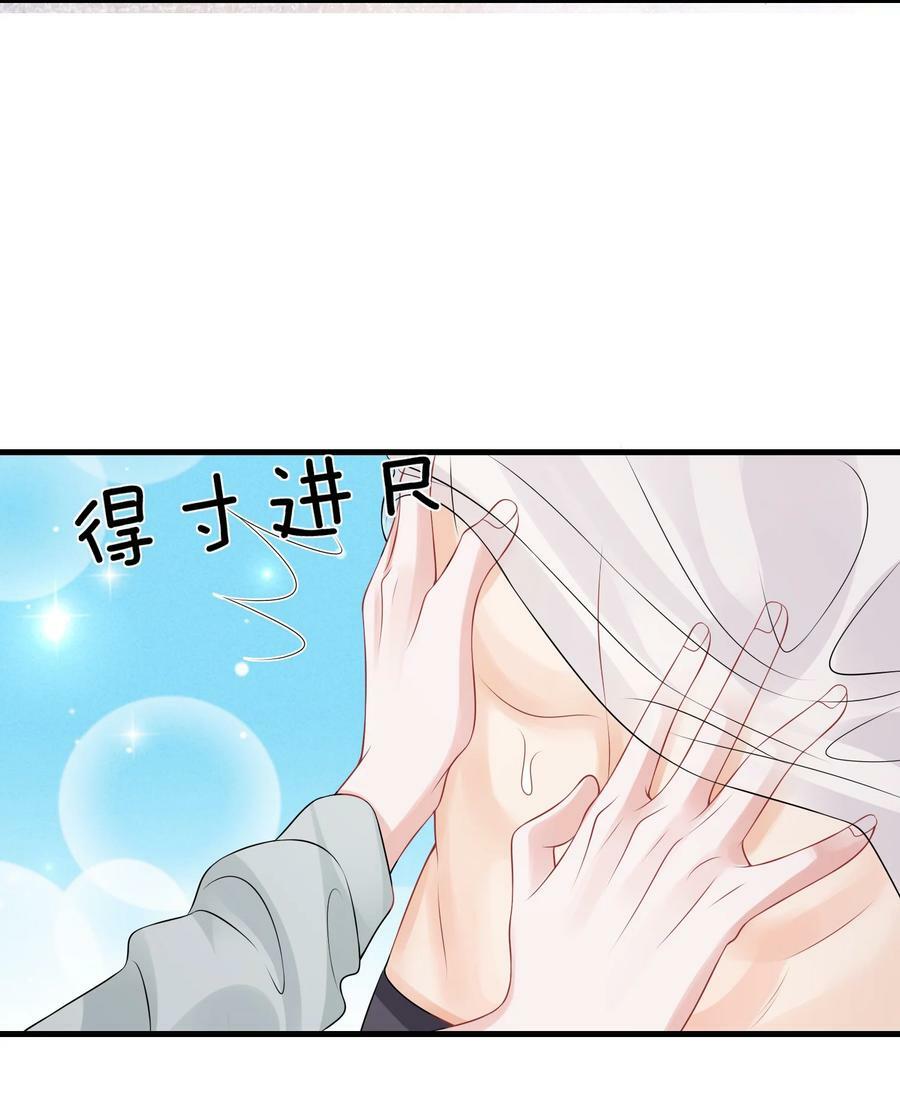 051 打的就是你！38